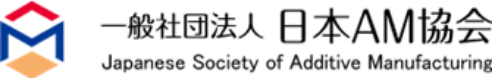 一般社団法人 日本AM協会