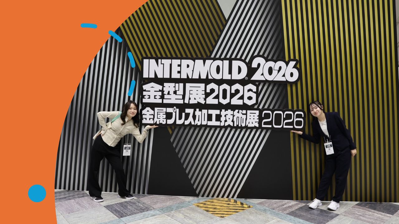 展示会】4/15～17「INTERMOLD 大阪 2026」出展について | 日本AM協会